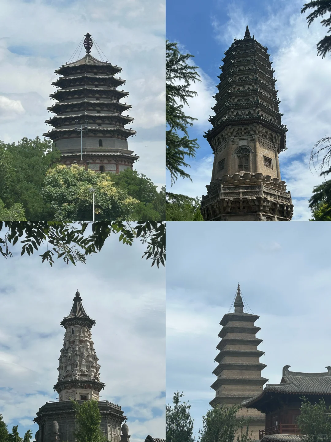 别管 反正周末到河北