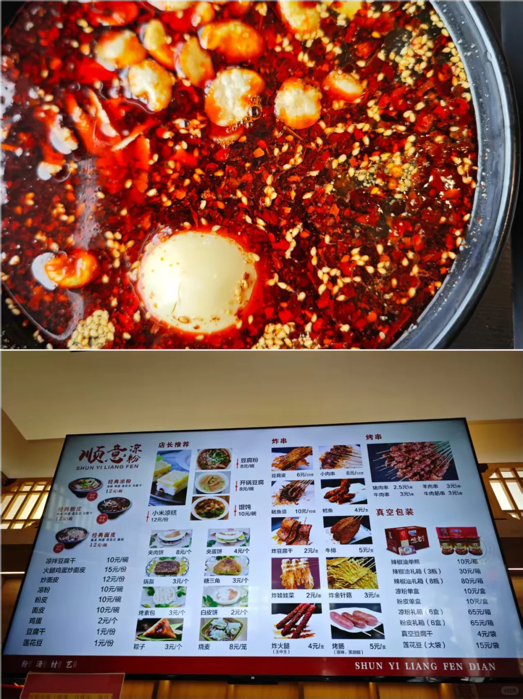 一人带娃在大同住十天慢游总结的旅游攻略