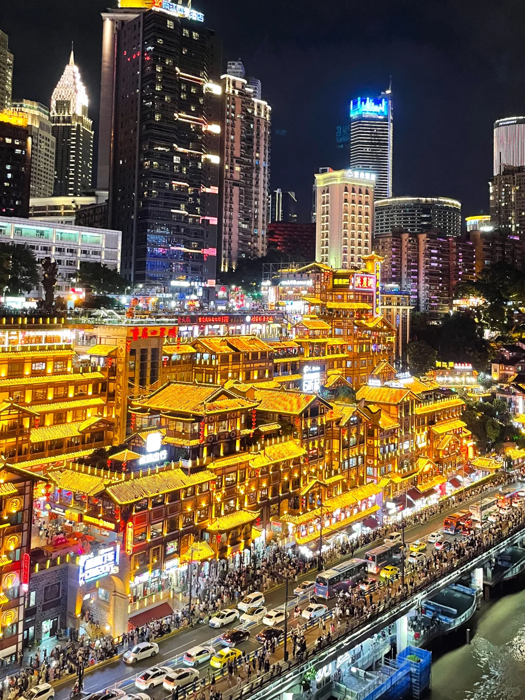 重庆精华版旅游攻略！！必打卡景点！！