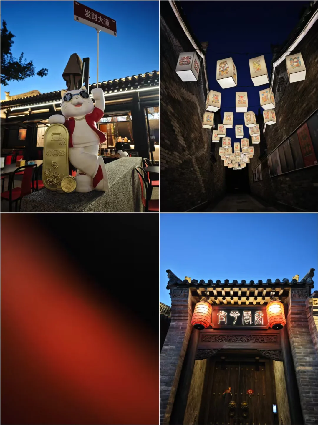 一人带娃在大同住十天慢游总结的旅游攻略