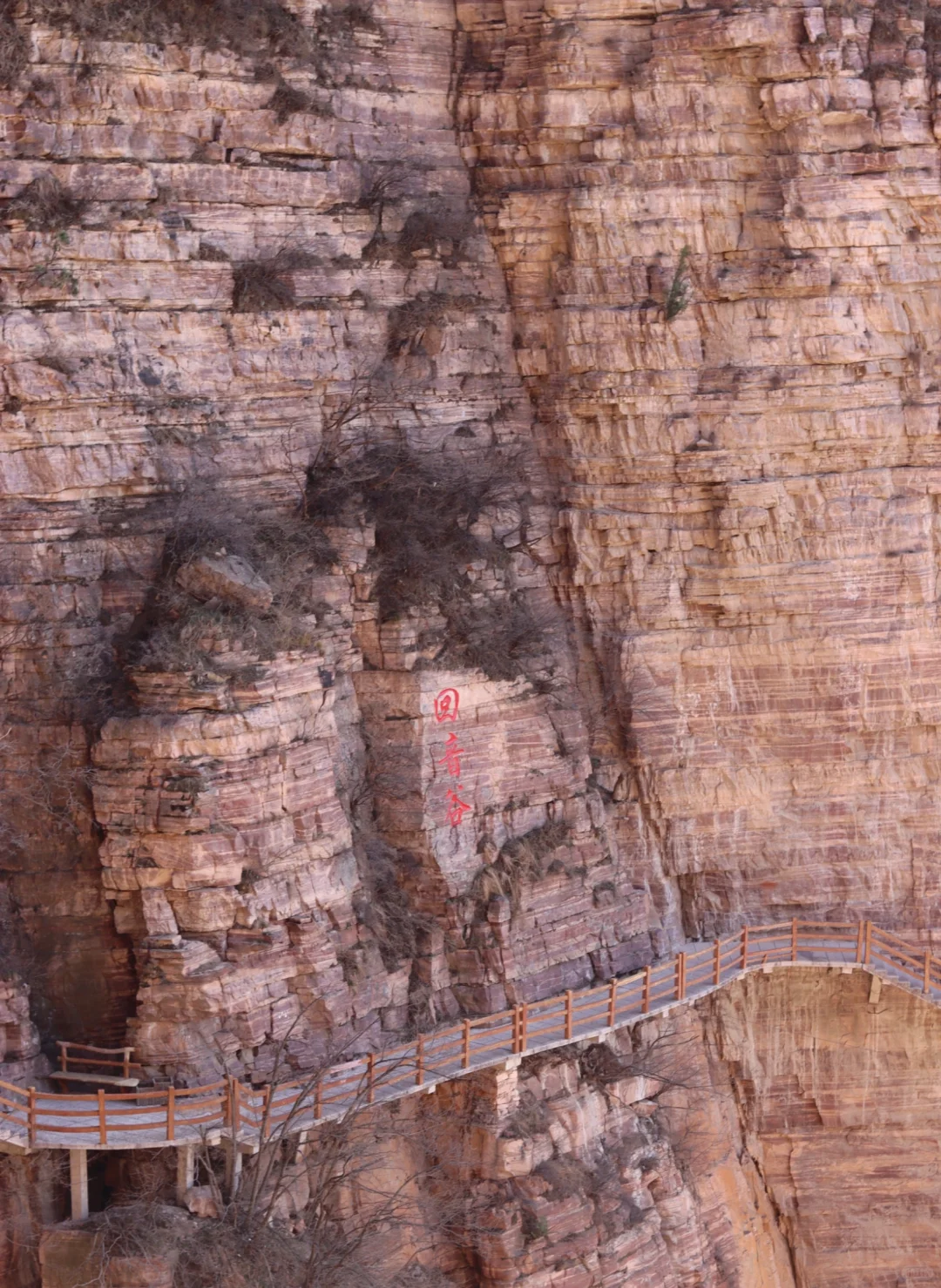 邯郸旅行~东太行