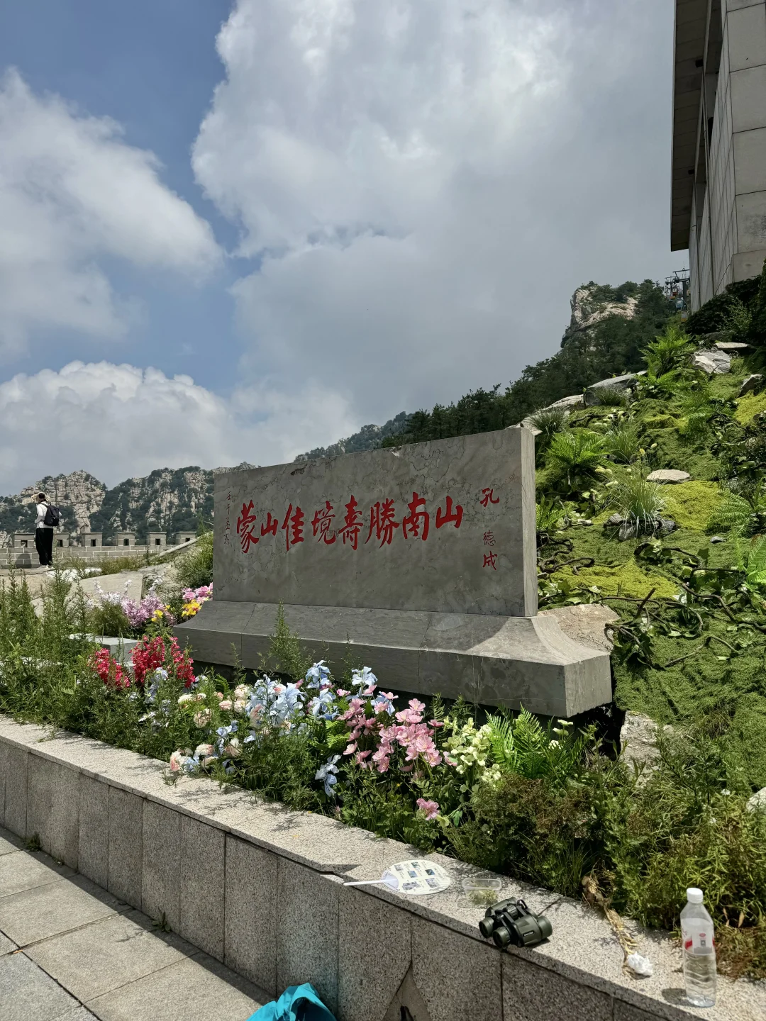 济宁自驾1日游｜玩转沂蒙山龟蒙景区全攻略！