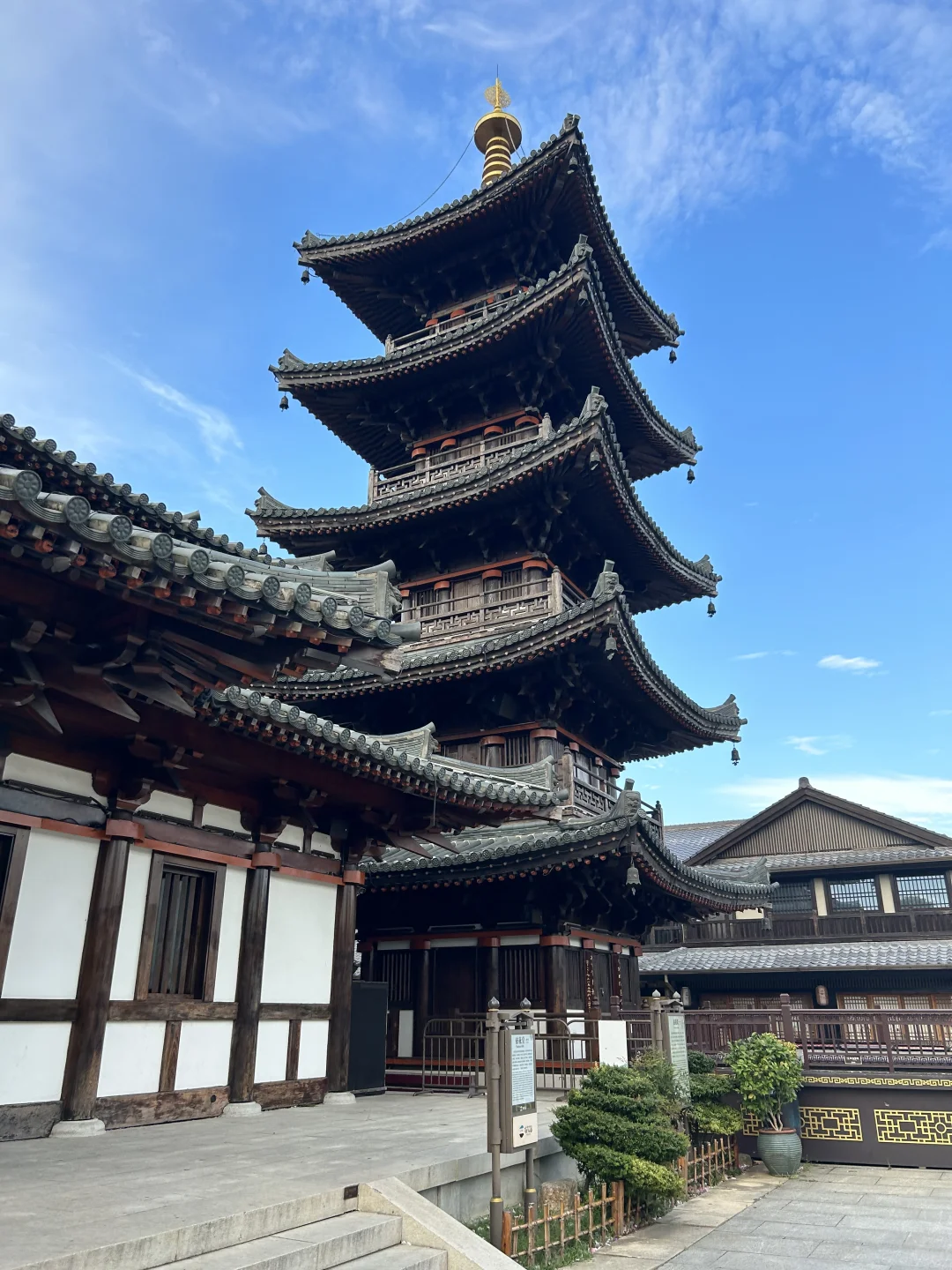 夏日避暑胜地~拈花湾