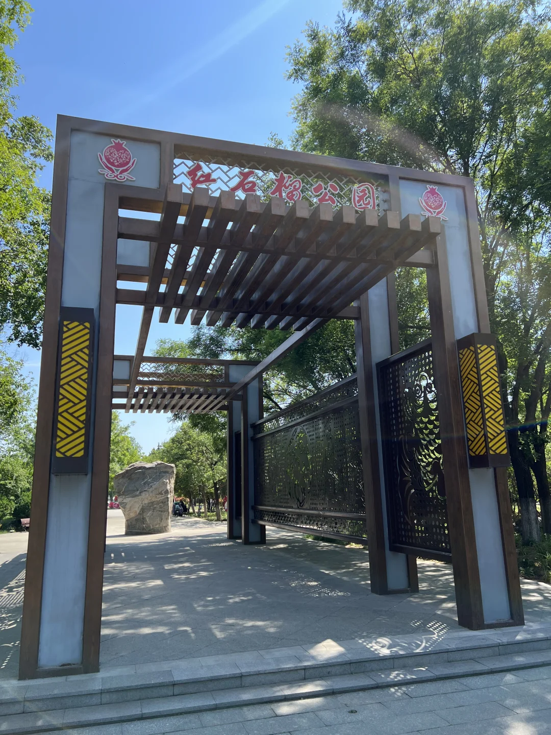 泰安打卡(8)天平湖景区 泰山秀城 凤凰台