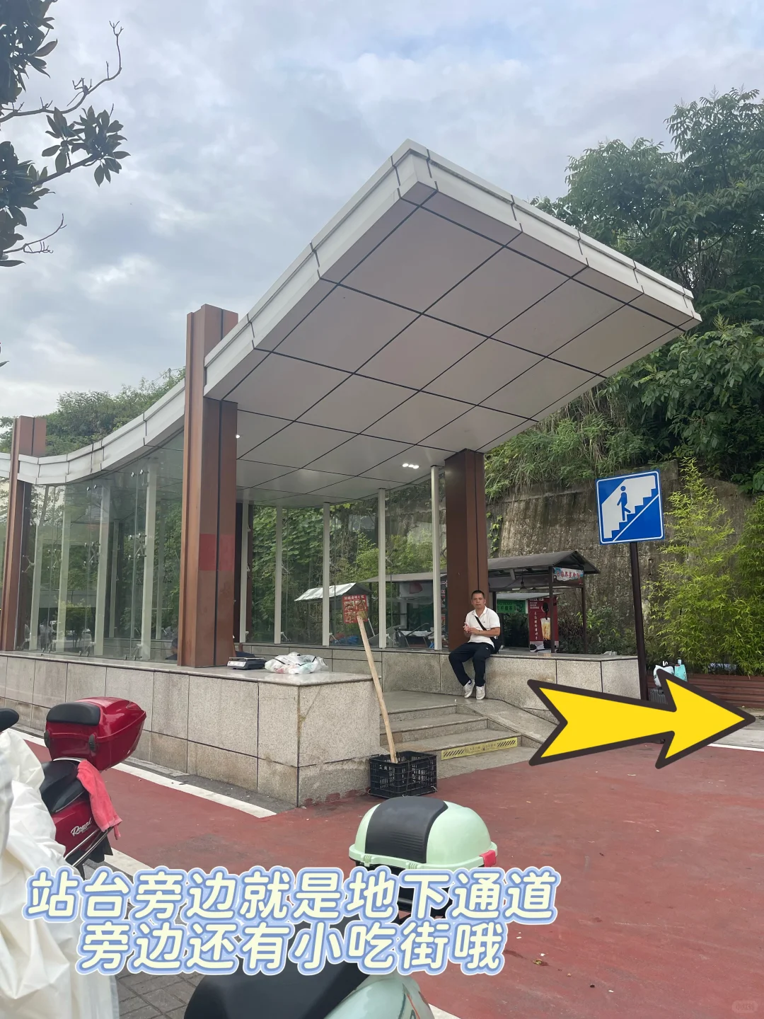 72奇楼,种草?拔草?看这一篇就够了