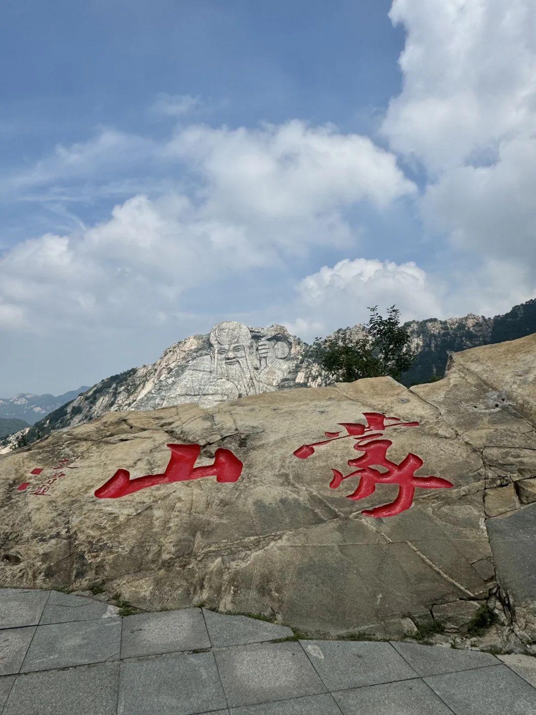 济宁自驾1日游｜玩转沂蒙山龟蒙景区全攻略！