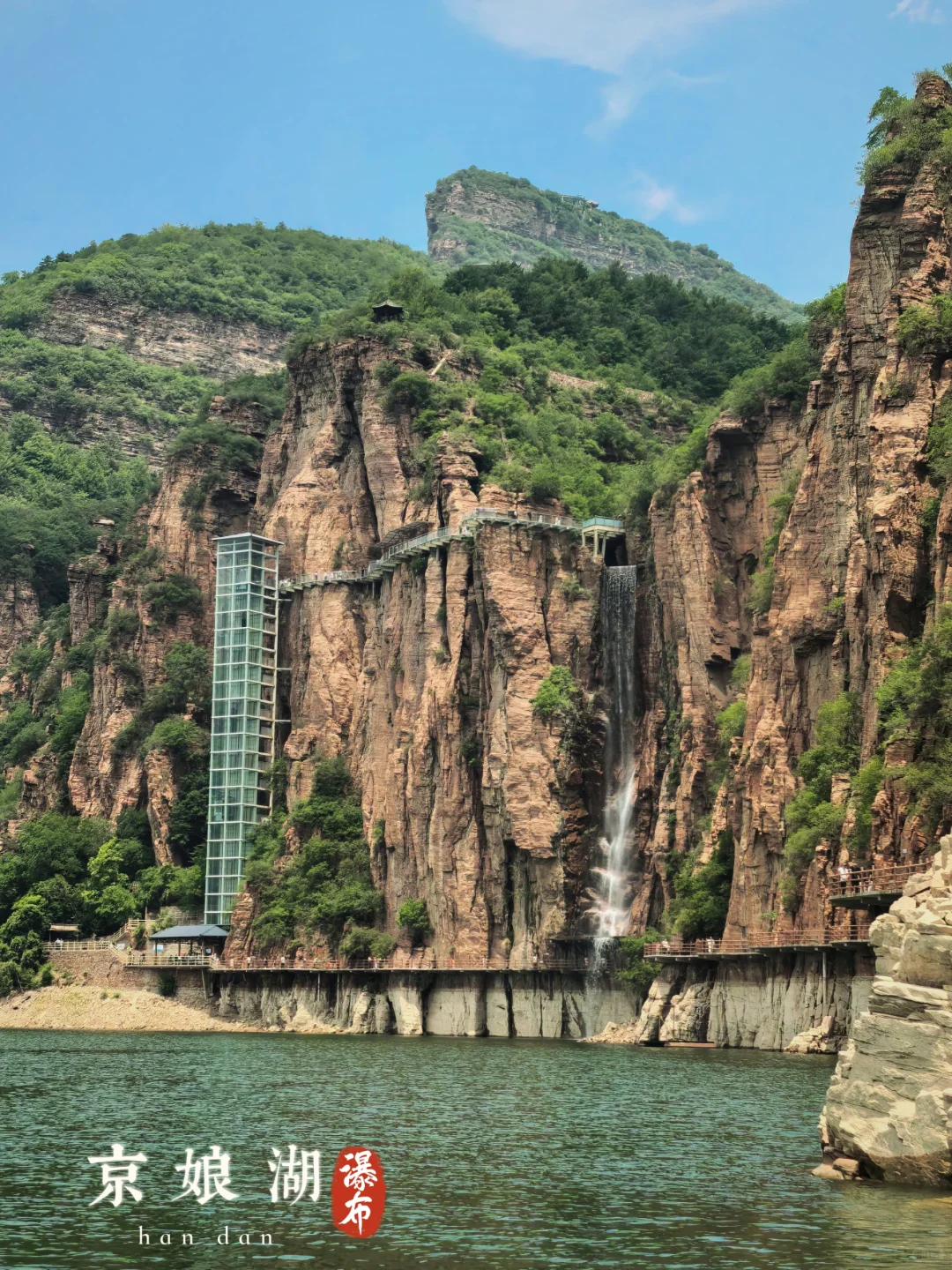 带娃看世界-宝藏邯郸（3）