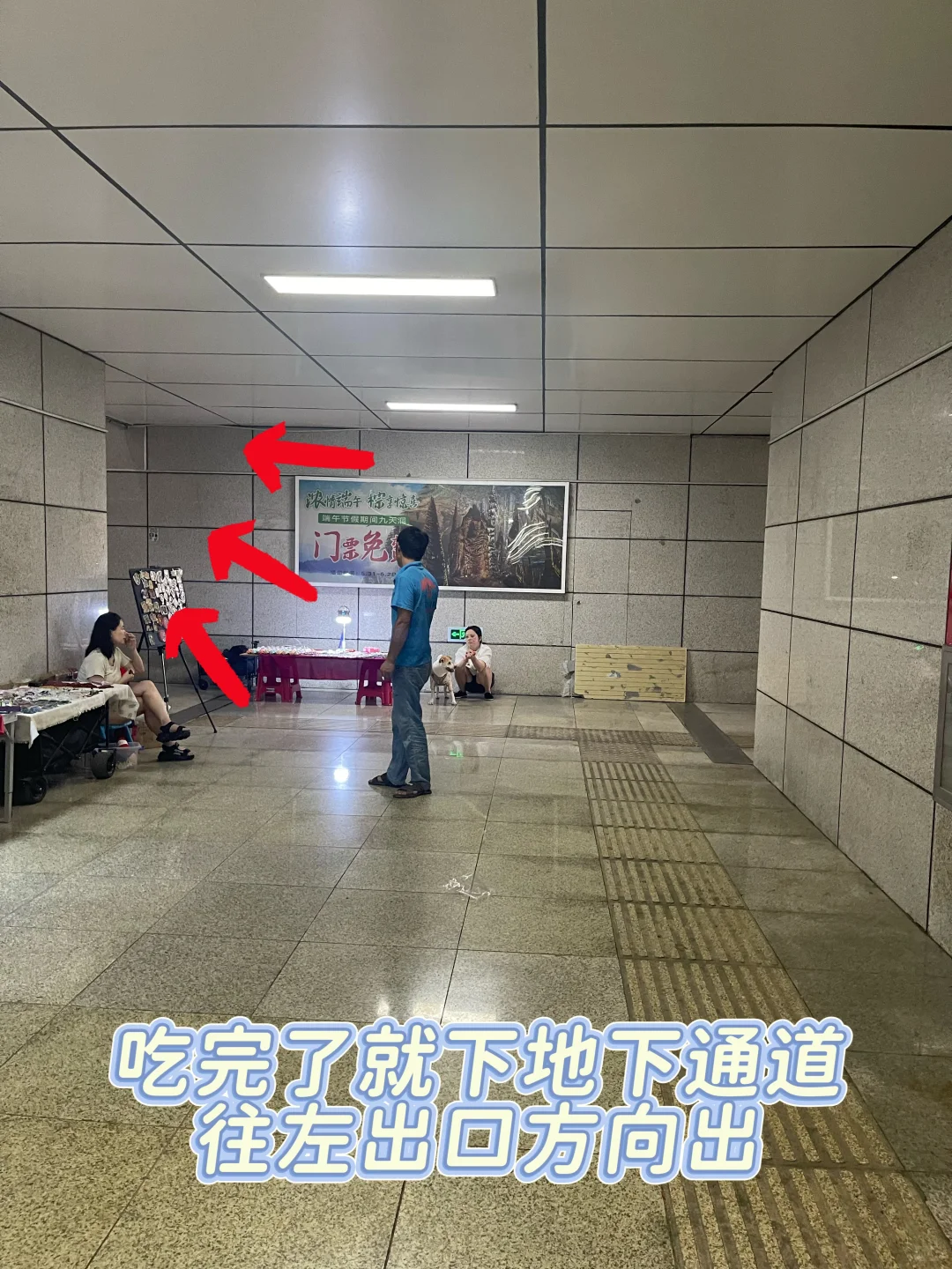 72奇楼,种草?拔草?看这一篇就够了