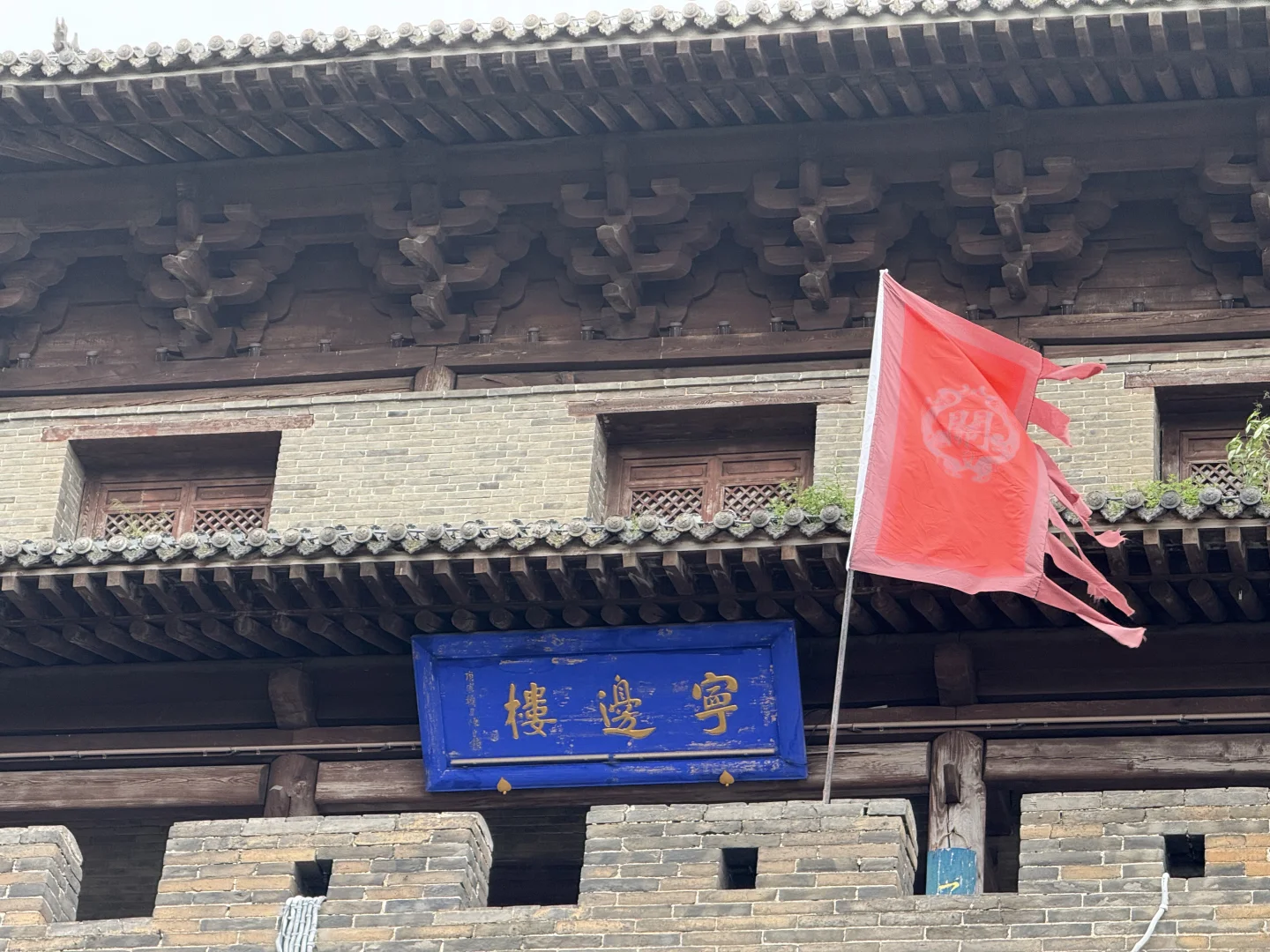 雁门关高铁站-雁门关景区 公共交通攻略