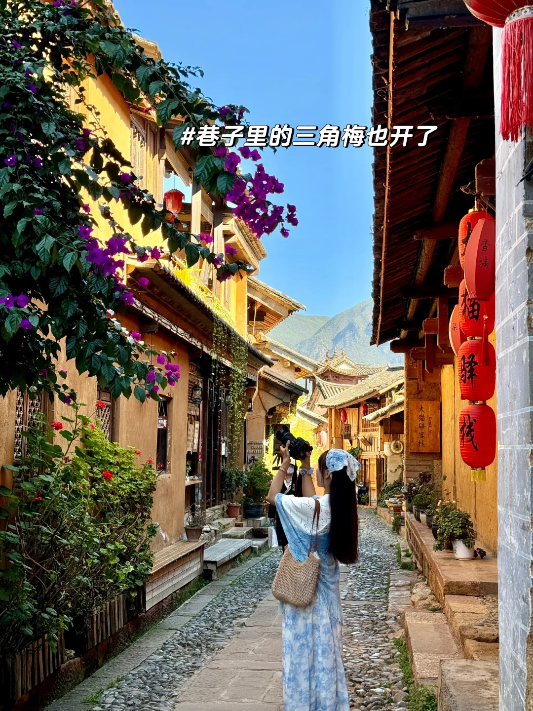 以为大理已经很美了，直到我去了沙溪 live