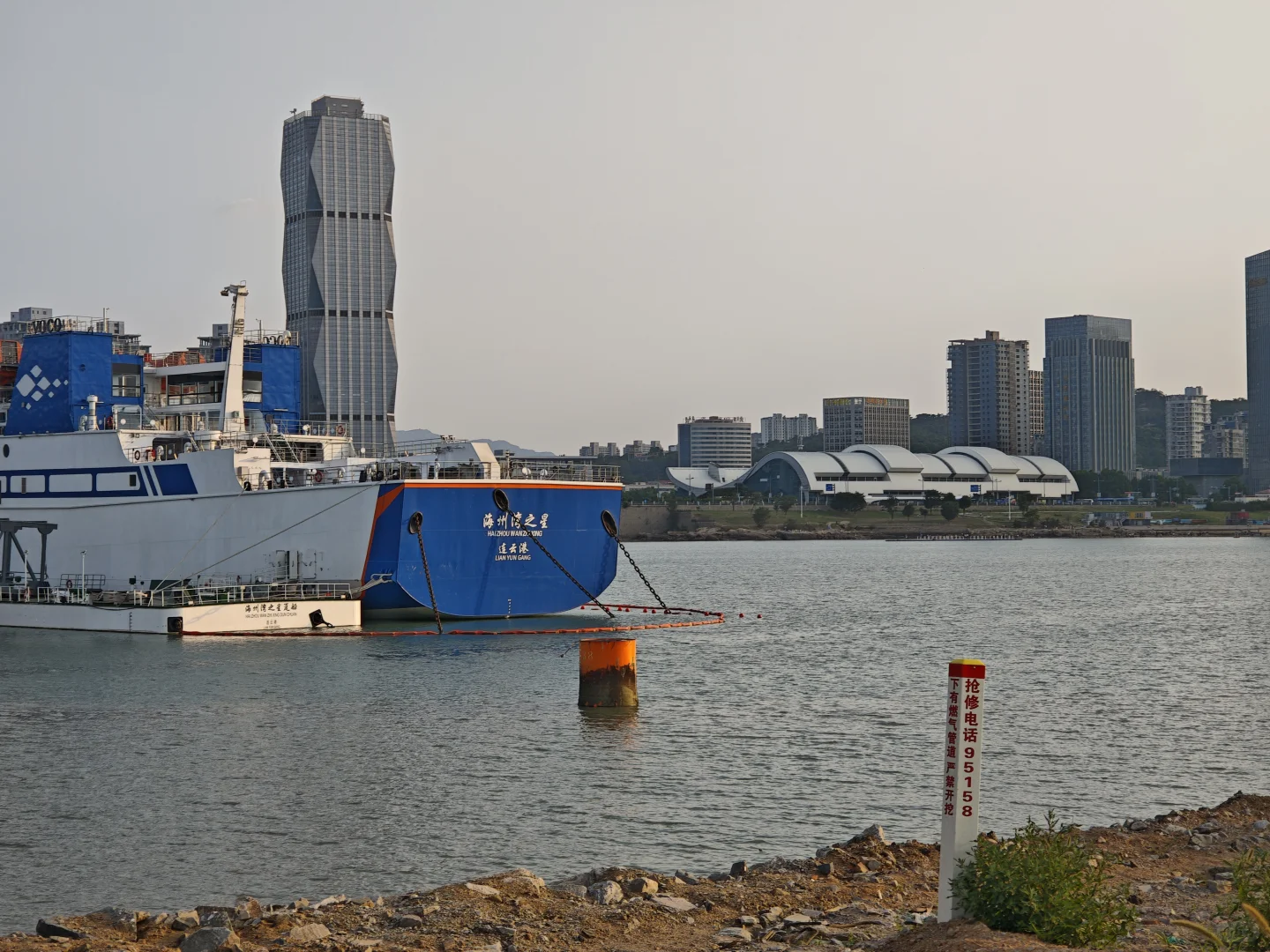 连云港部分景区注意⚠️