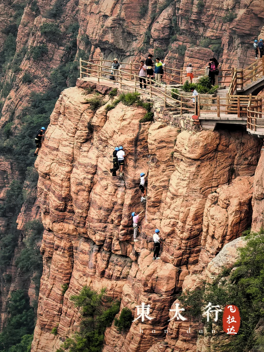 带娃看世界-宝藏邯郸（3）