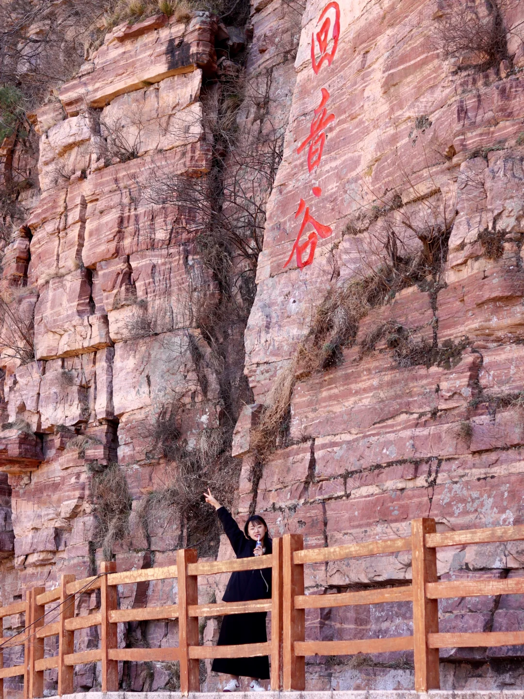 邯郸旅行~东太行