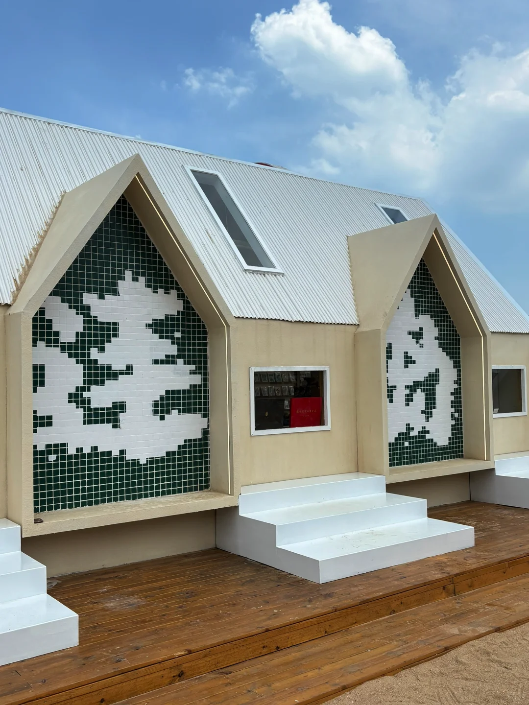 西安🚄到连云港四天三晚亲子旅游攻略