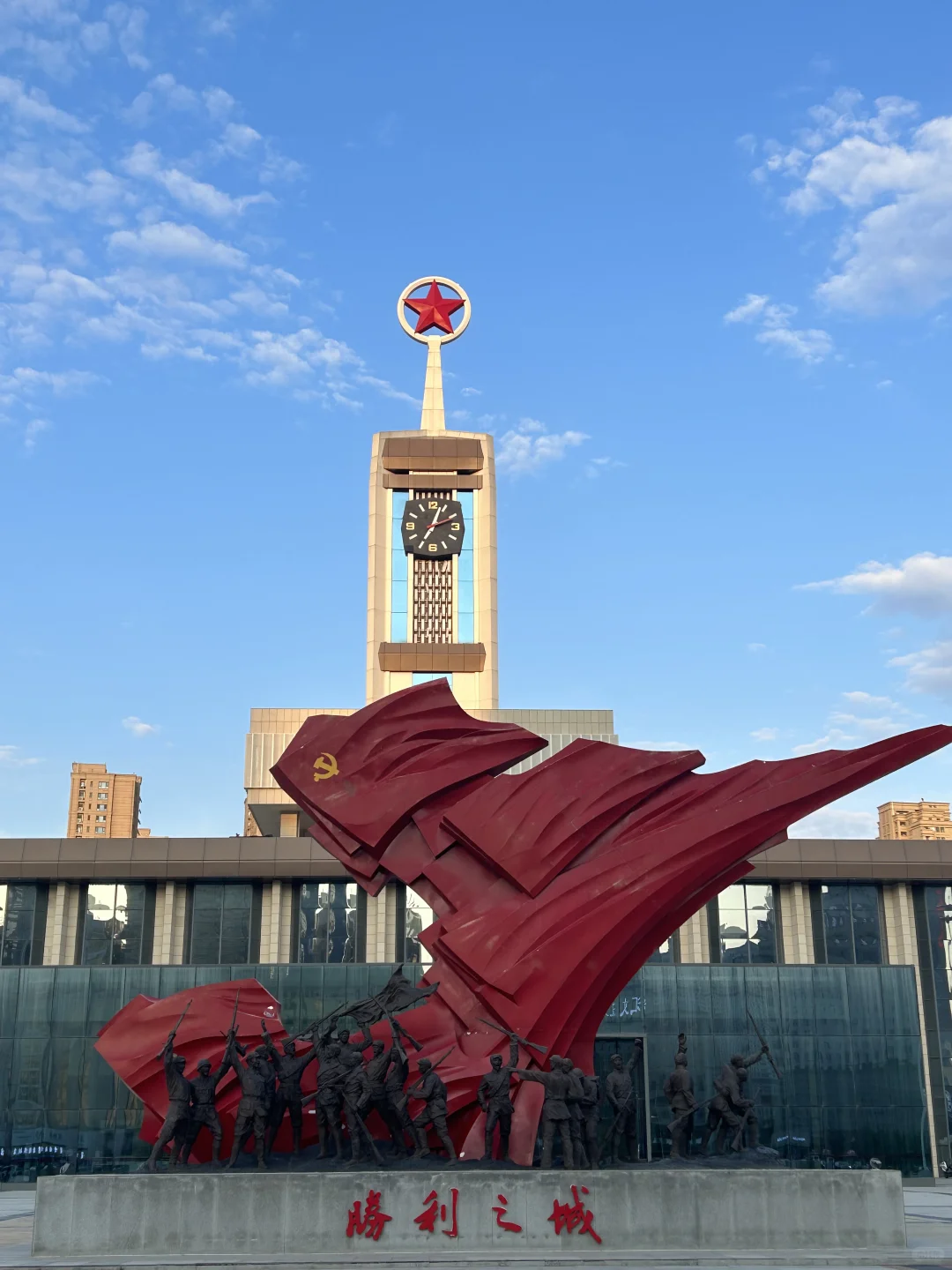 别管 反正周末到河北