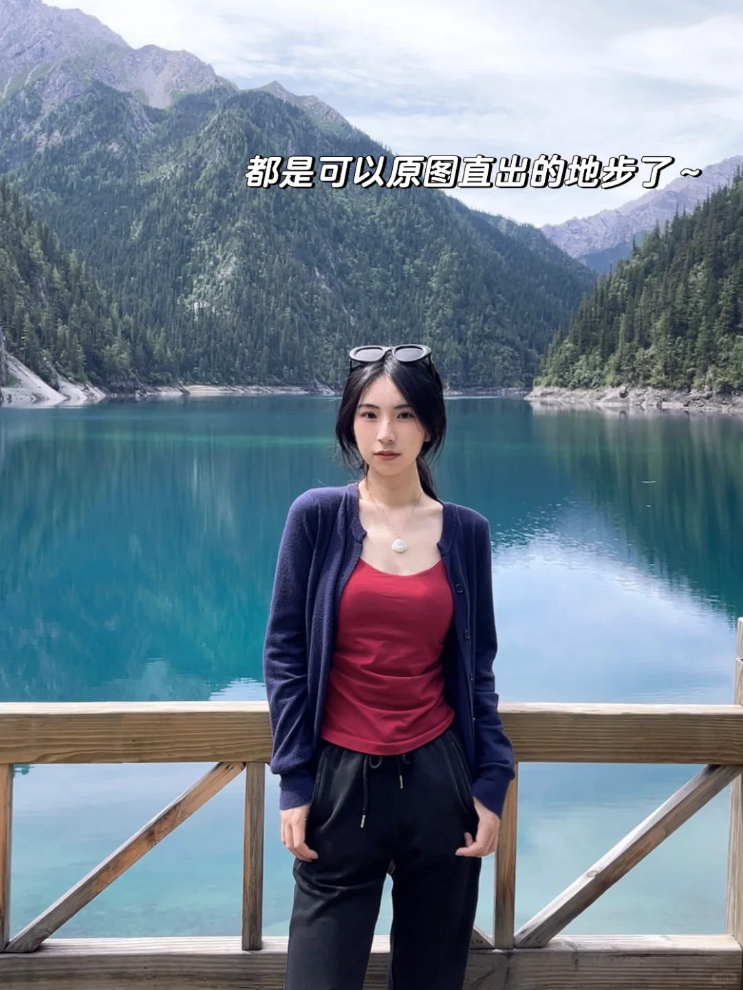 📍九寨沟｜真的值得作为毕业旅行第一站吗✈️