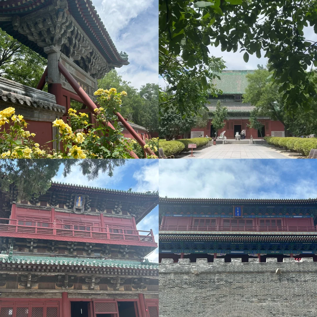 别管 反正周末到河北