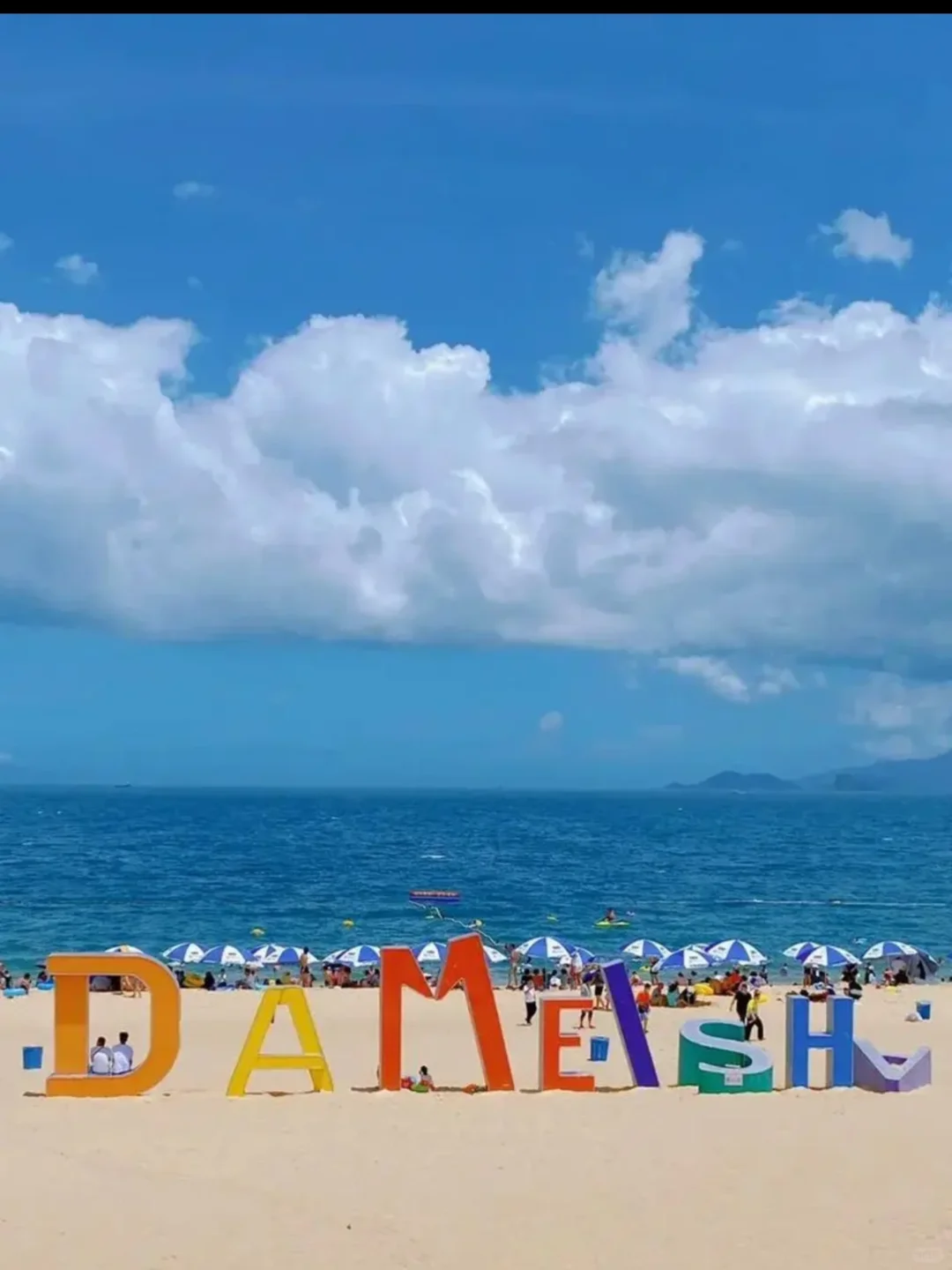 深圳旅游攻略,看这篇就够