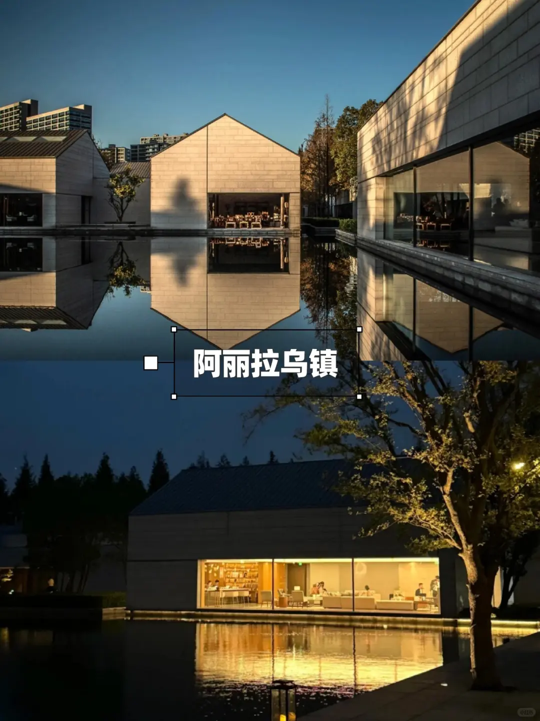 7-8月总要去趟江南吧！感受诗人笔下的苏杭