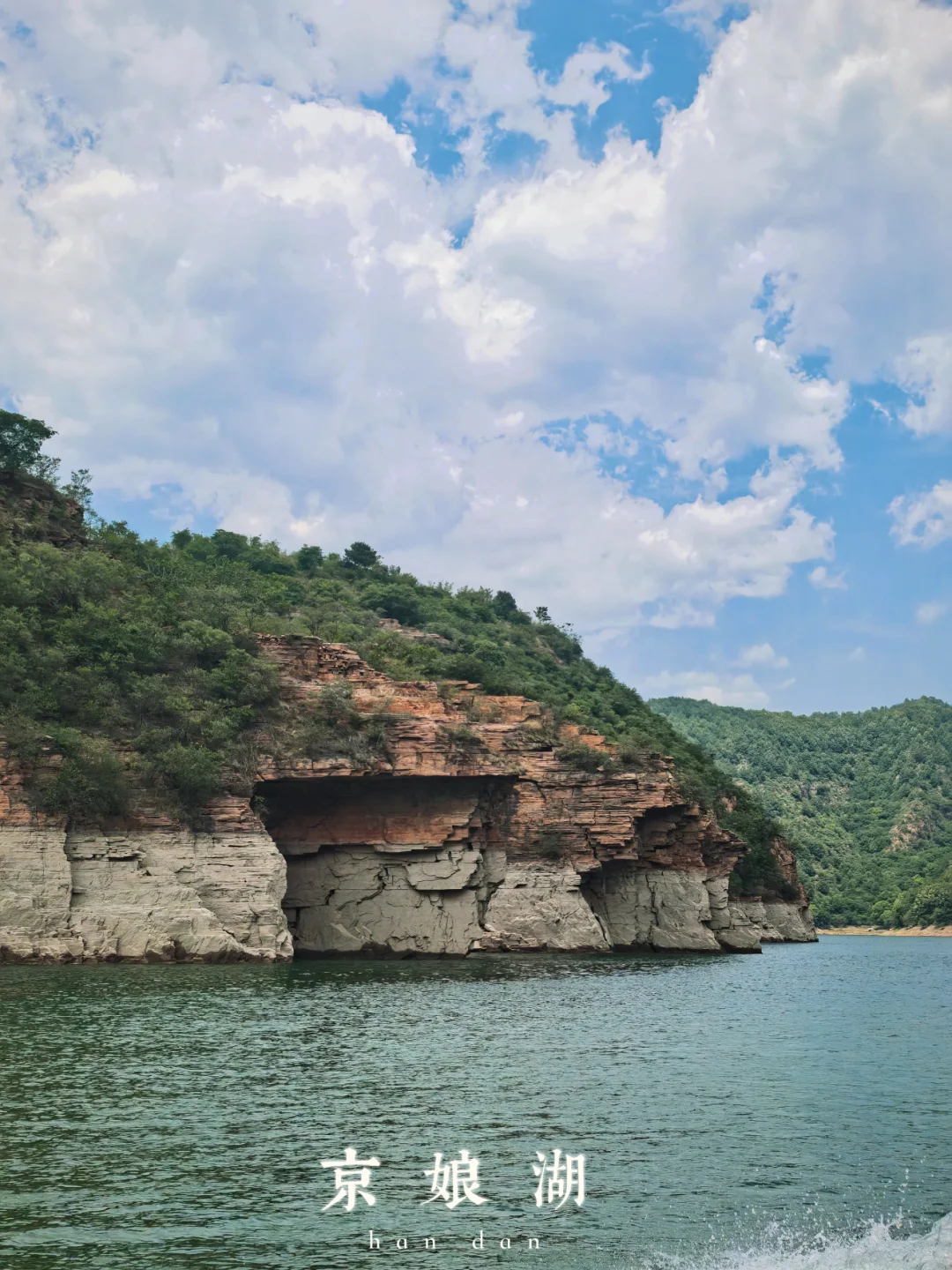 带娃看世界-宝藏邯郸（3）