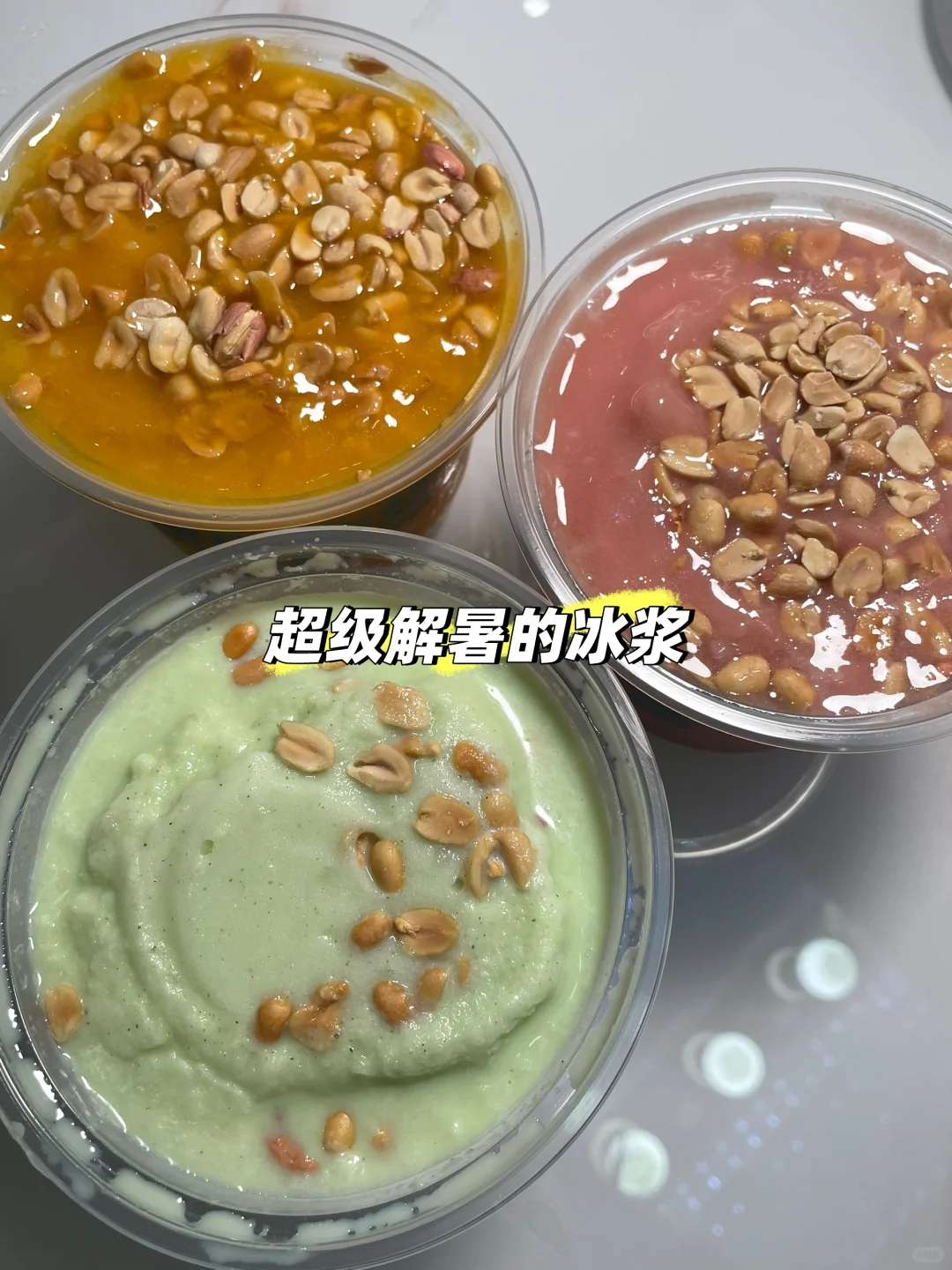 比贵阳更凉快比云南更好吃，贵州避暑天花板