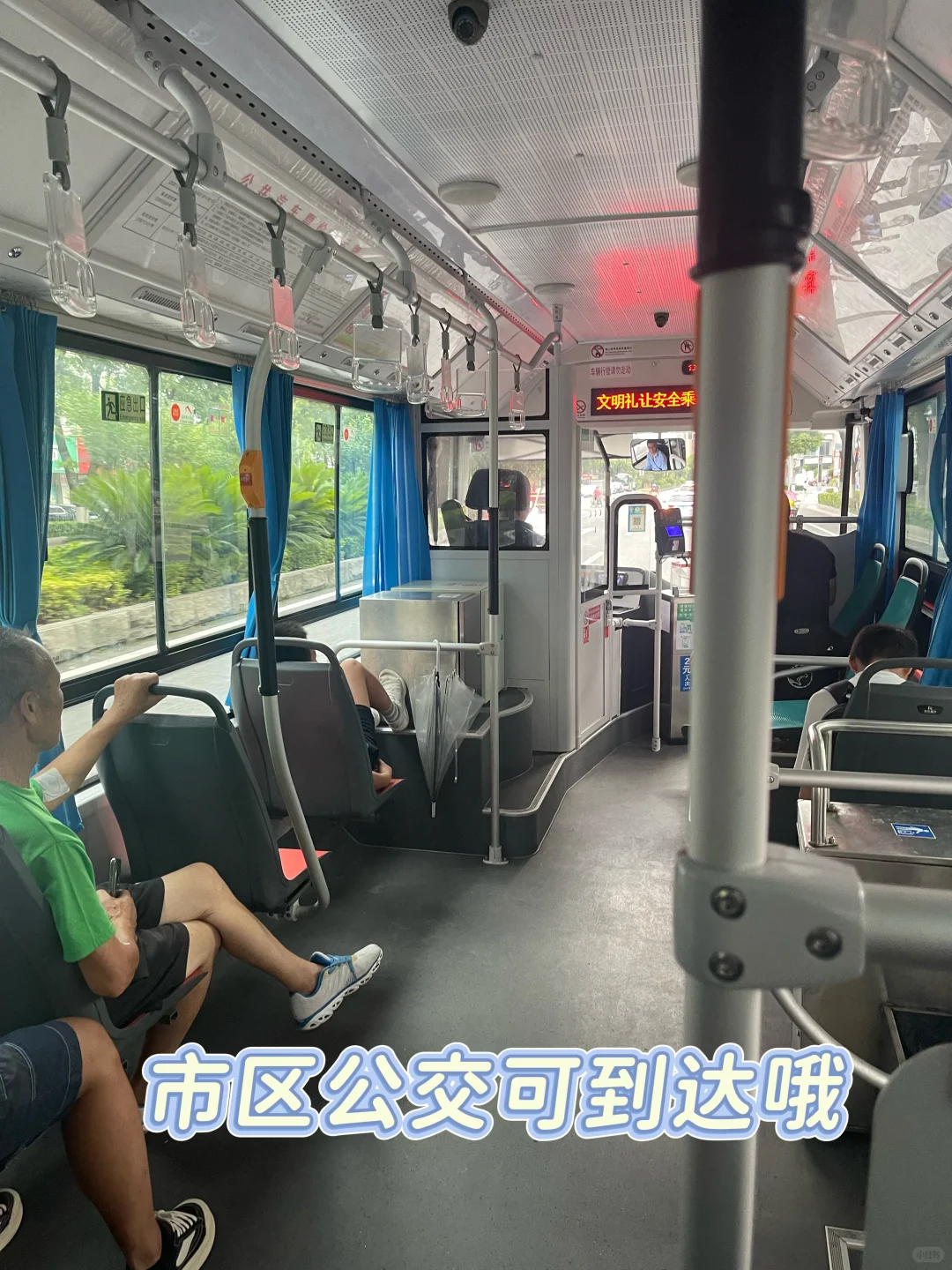 72奇楼,种草?拔草?看这一篇就够了