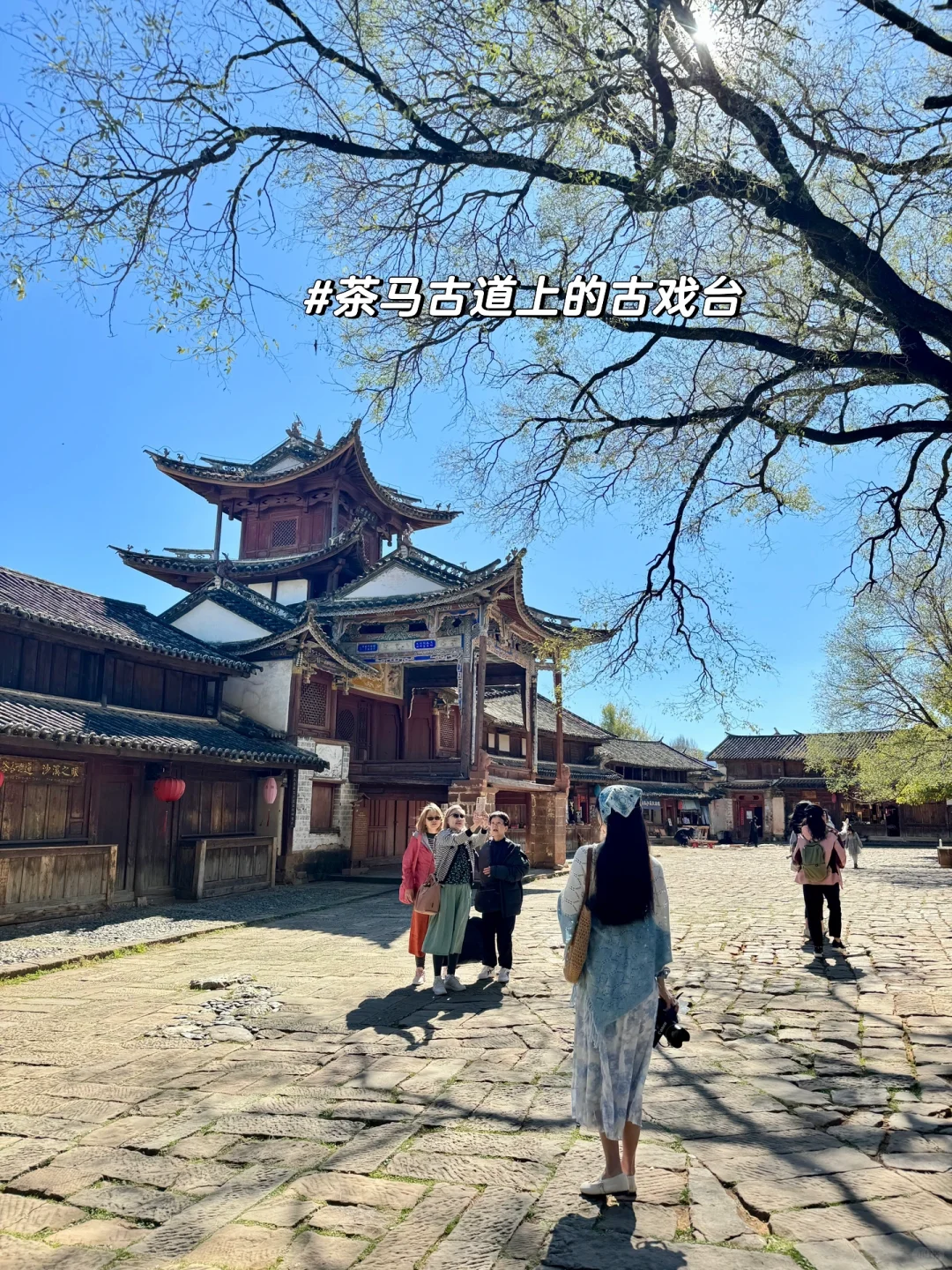 以为大理已经很美了，直到我去了沙溪 live