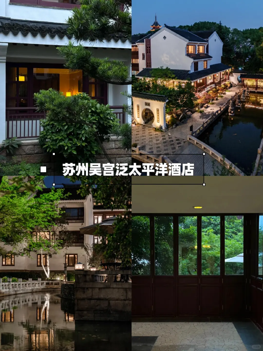 7-8月总要去趟江南吧！感受诗人笔下的苏杭