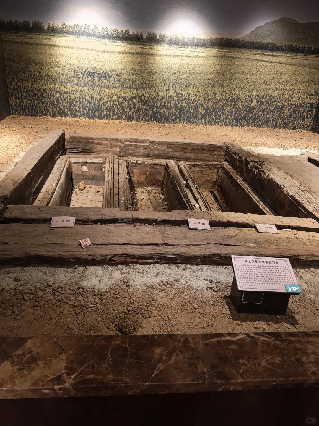 连云港部分景区注意⚠️