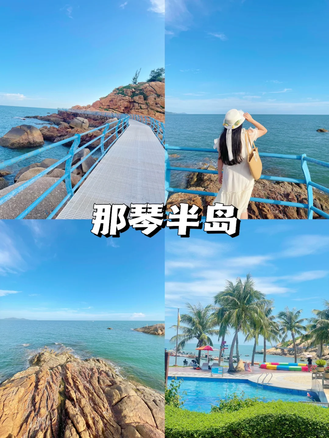 🔥江门必玩八大景点‼️出发前看这篇就够了🥰