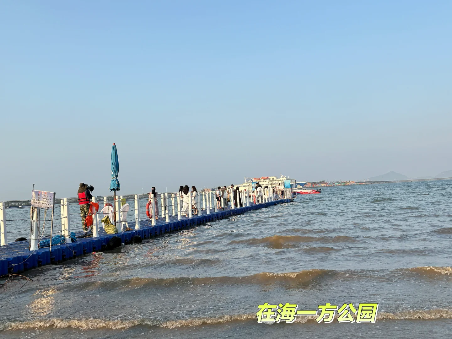 西安🚄到连云港四天三晚亲子旅游攻略