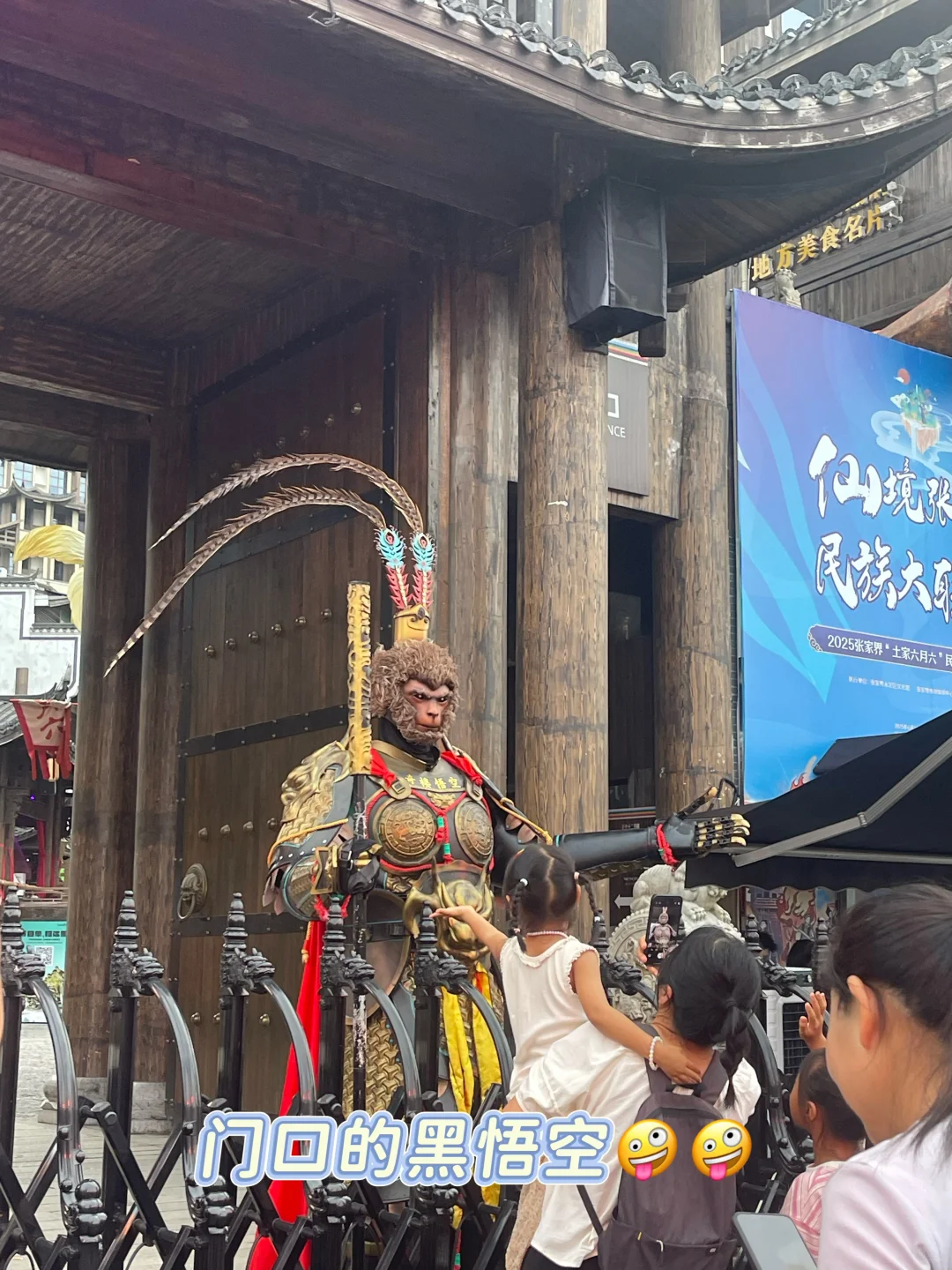 72奇楼,种草?拔草?看这一篇就够了