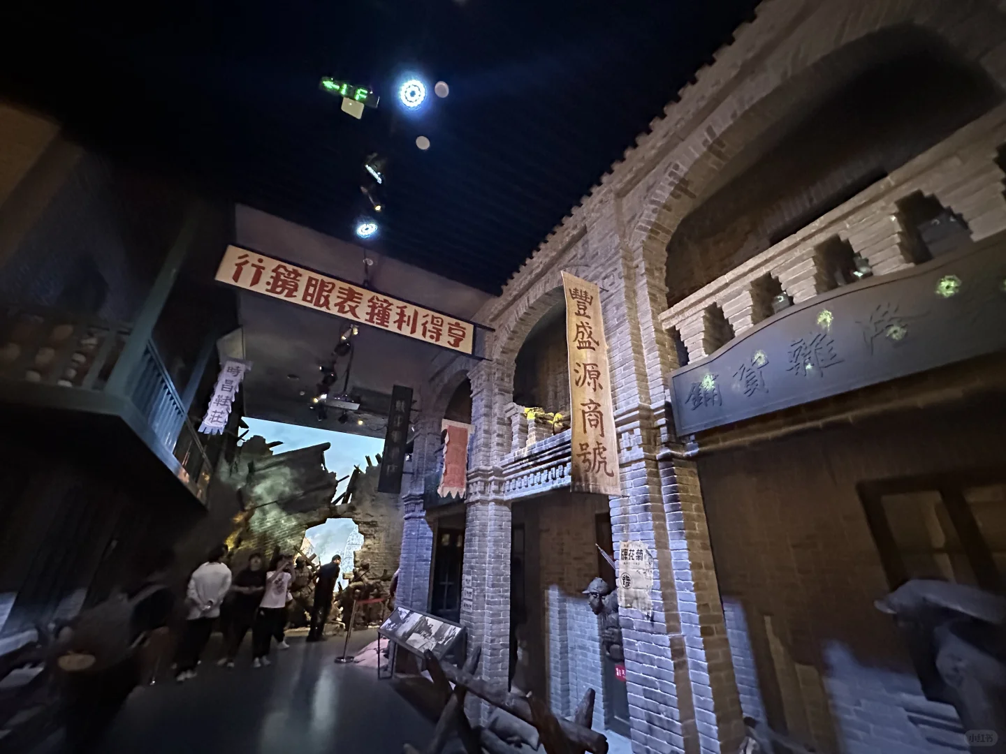 端午旅行之河北石家庄🗺️