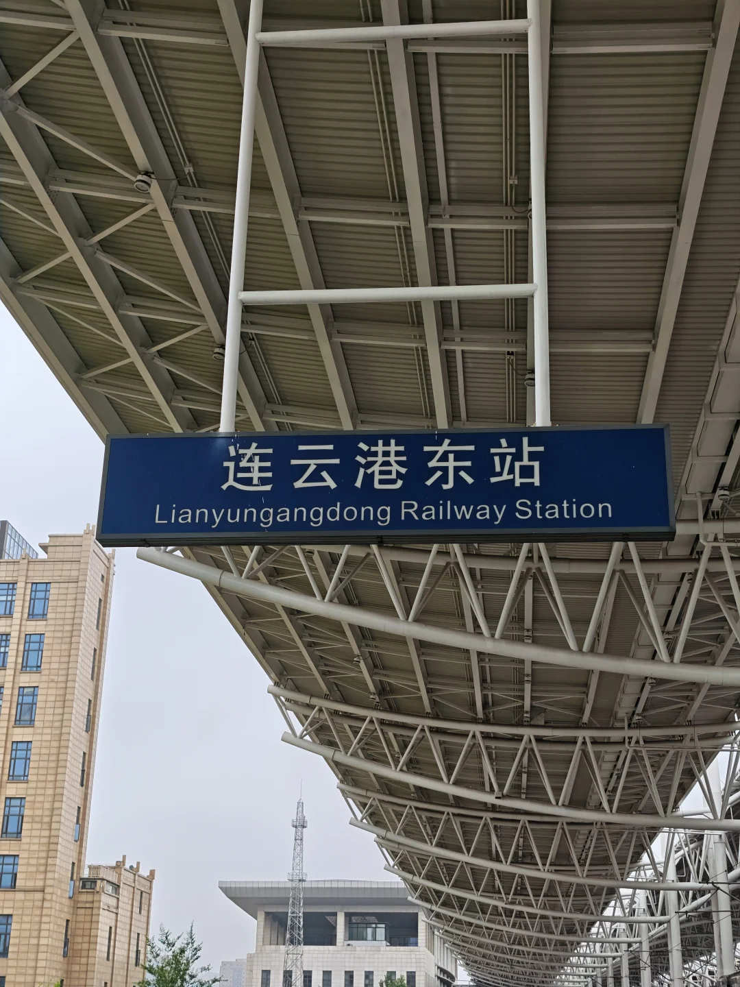 连云港部分景区注意⚠️