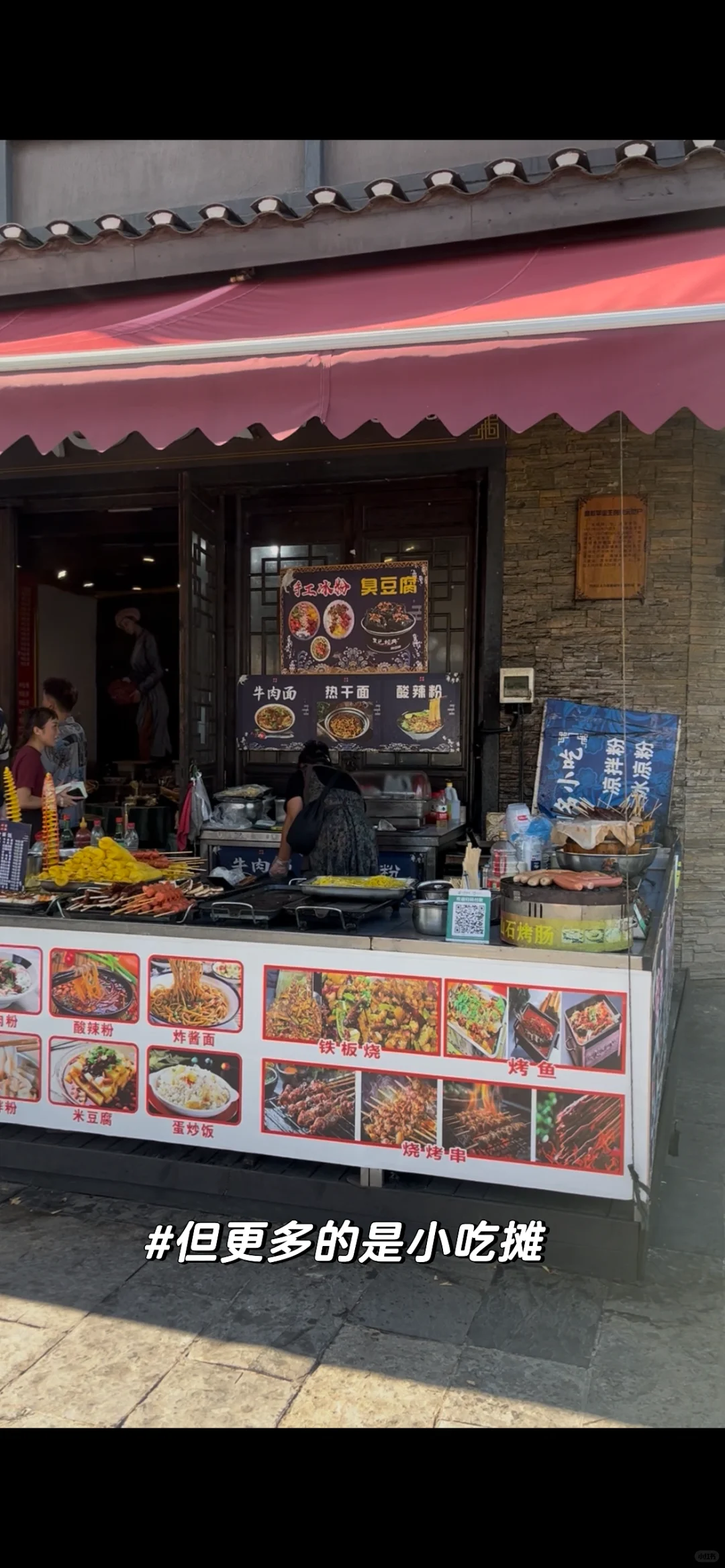 在国内旅游,真的需要有非常强大的屏蔽力