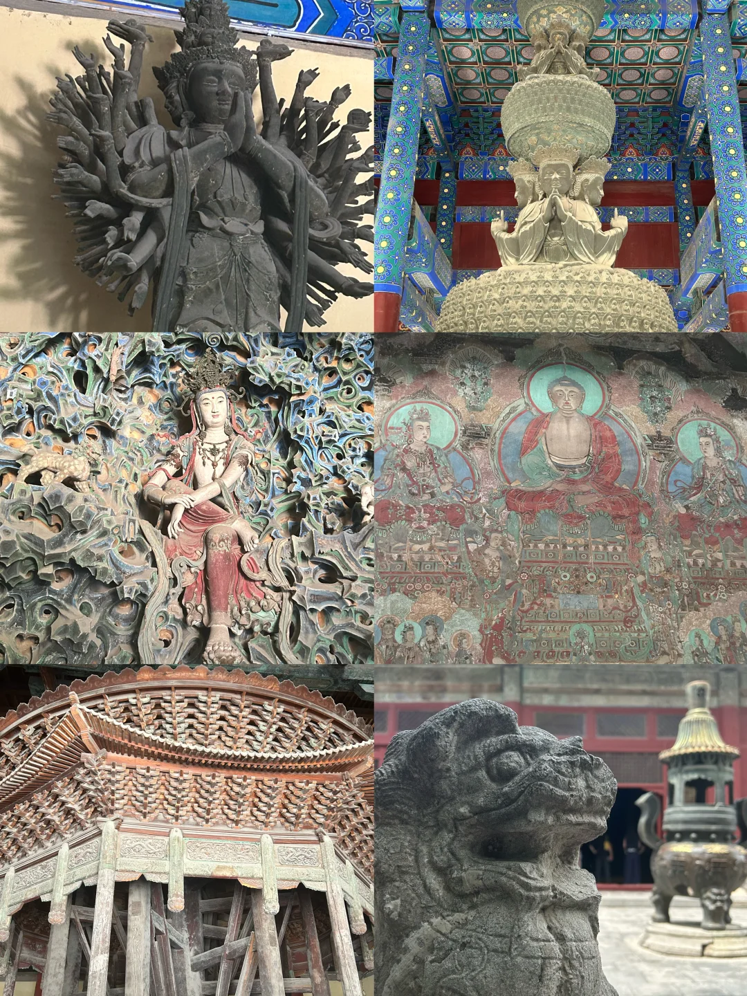 别管 反正周末到河北