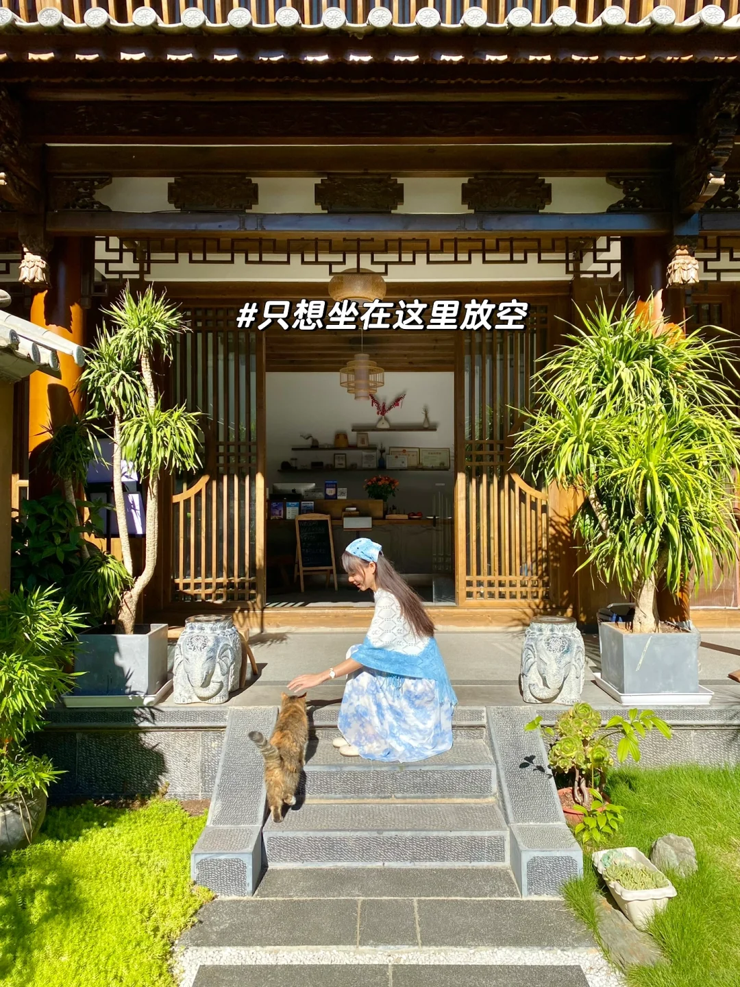 以为大理已经很美了，直到我去了沙溪 live