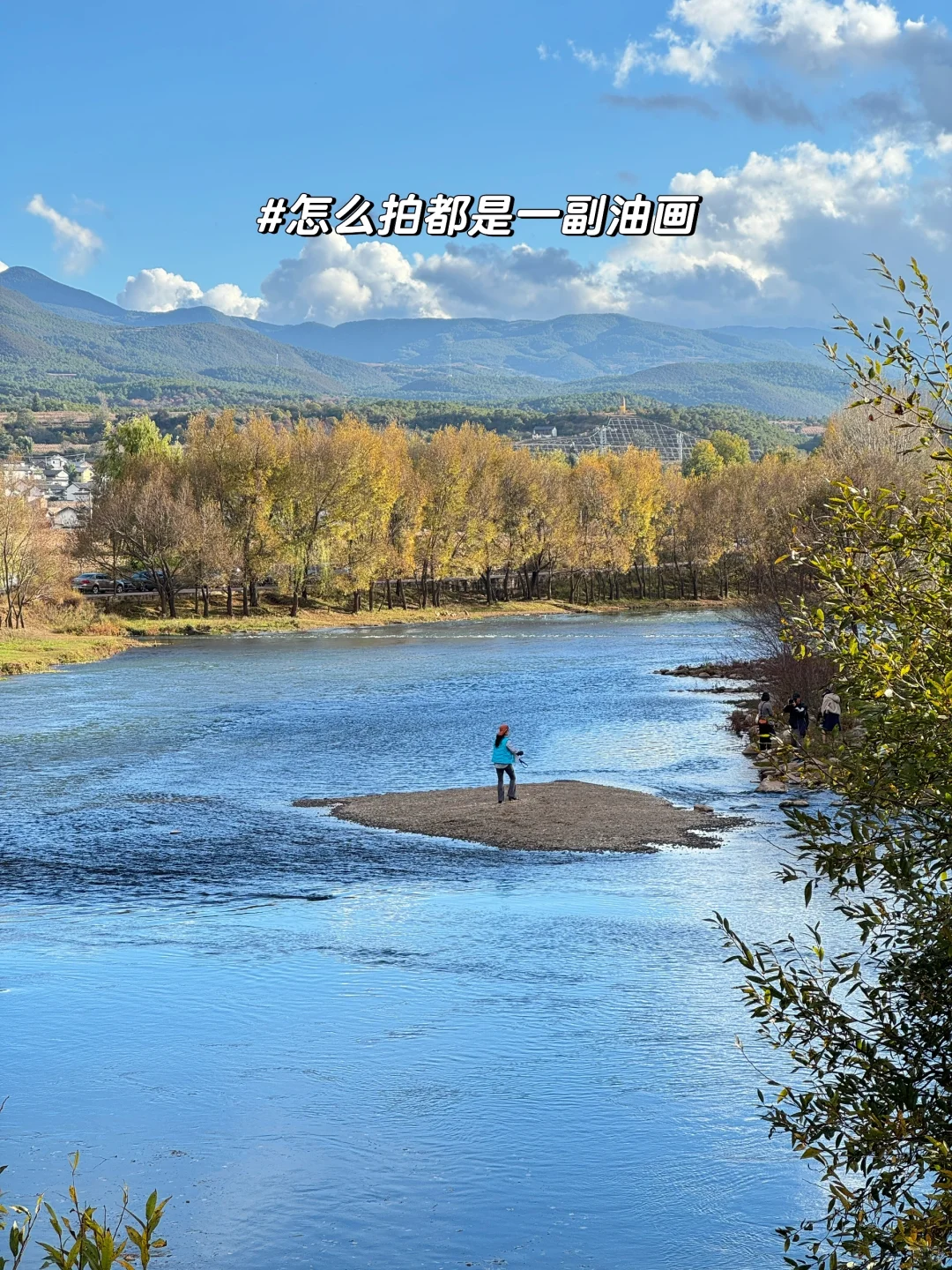 以为大理已经很美了，直到我去了沙溪 live