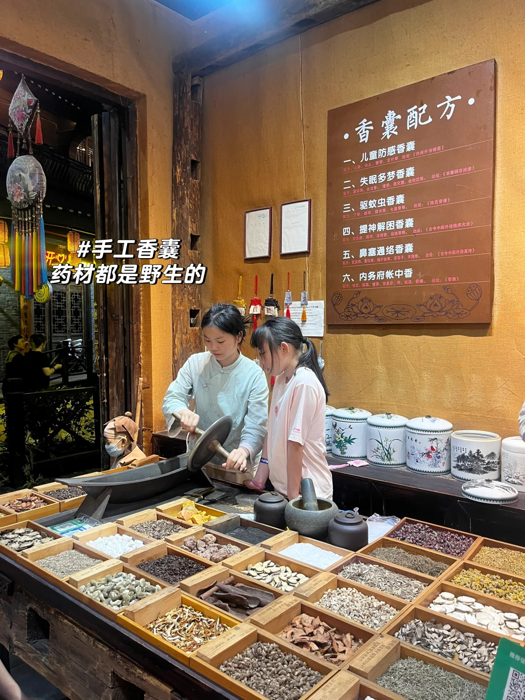 在国内旅游,真的需要有非常强大的屏蔽力