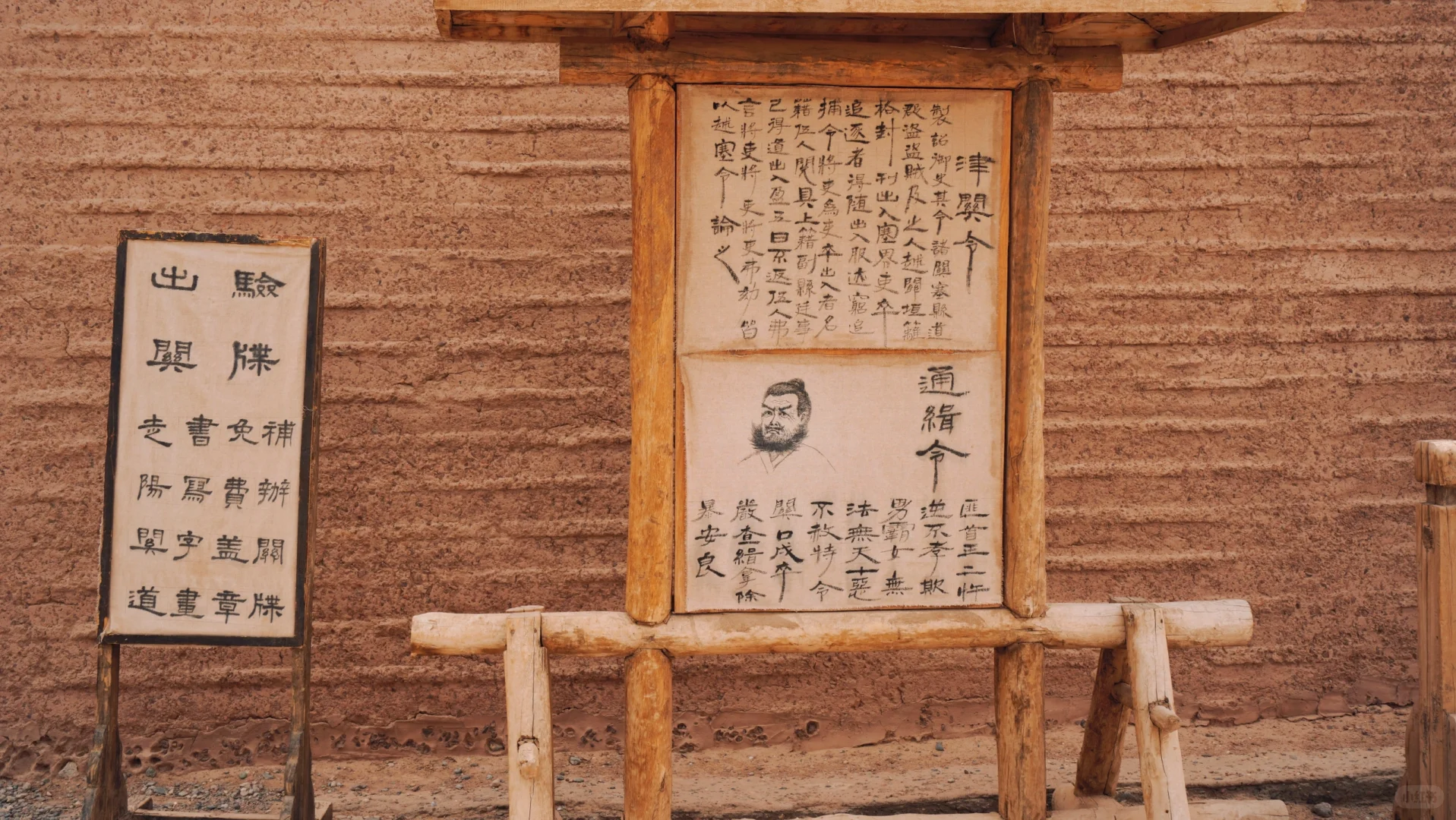 感受“西出阳关无故人”的宿命感