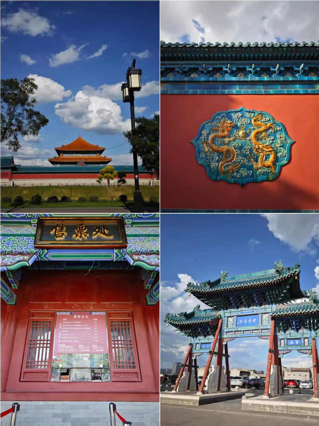 一人带娃在大同住十天慢游总结的旅游攻略