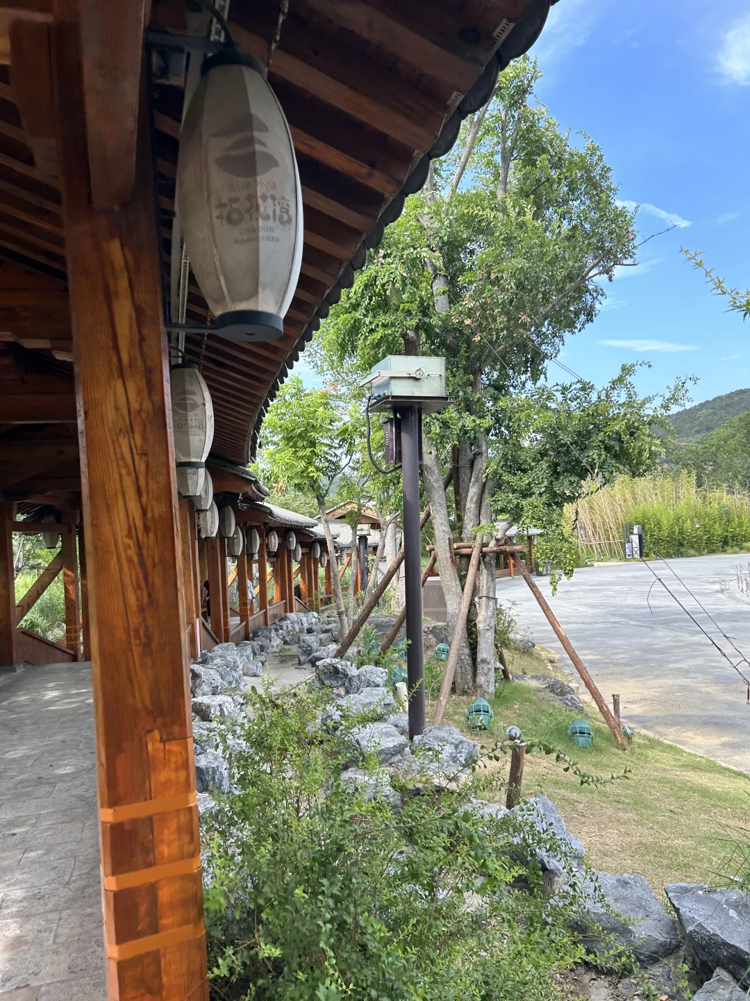 夏日避暑胜地~拈花湾