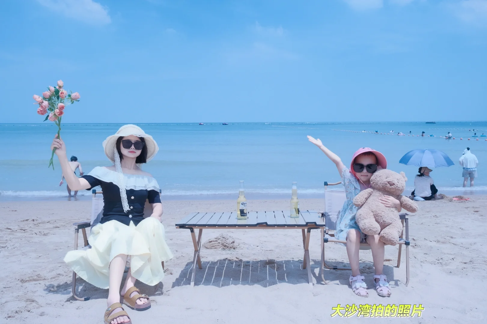 西安🚄到连云港四天三晚亲子旅游攻略