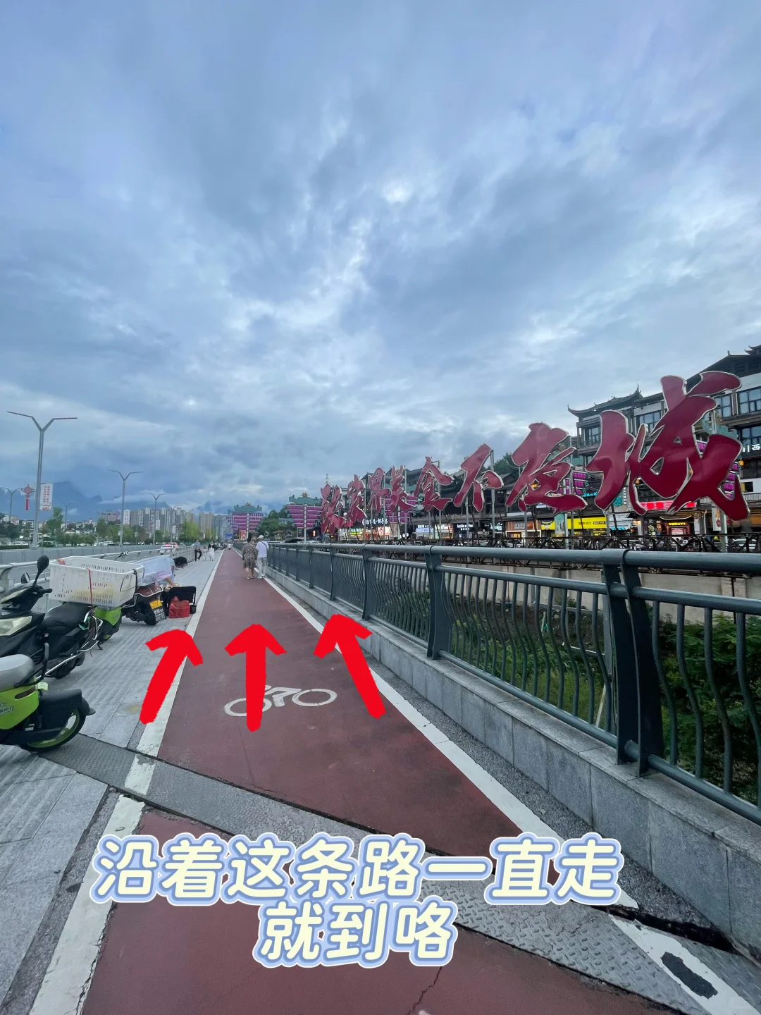 72奇楼,种草?拔草?看这一篇就够了