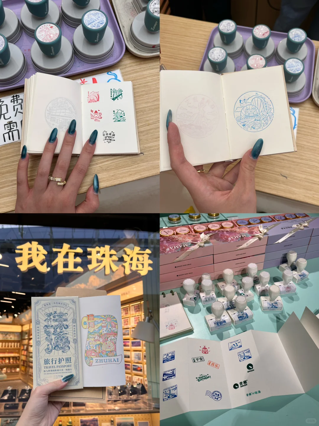 📍珠海两日游🌊｜海边度假游玩攻略🏖️