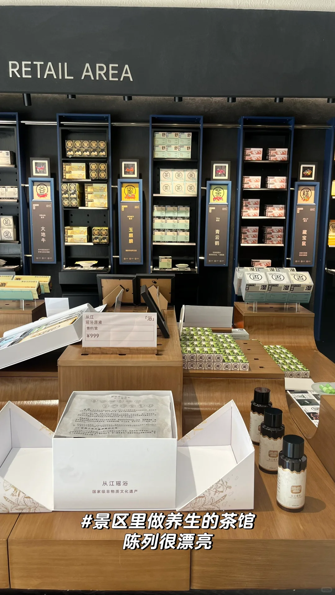 在国内旅游,真的需要有非常强大的屏蔽力