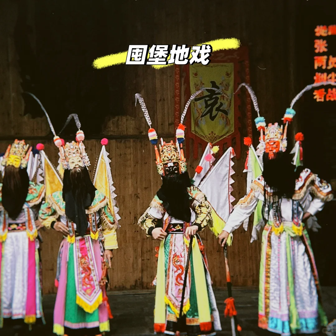 比贵阳更凉快比云南更好吃，贵州避暑天花板