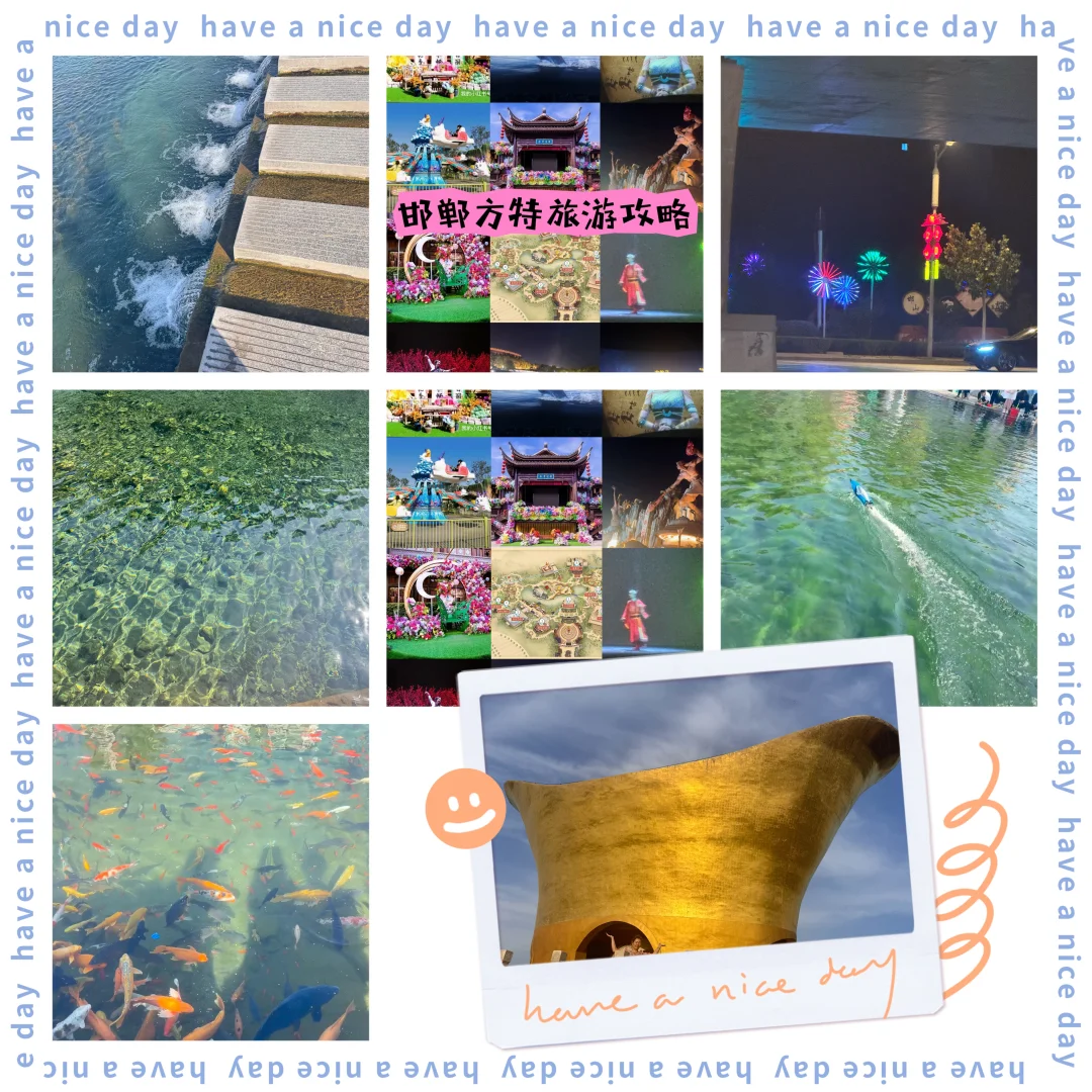 🔥【邯郸旅游全攻略】区县必玩景点一网打尽