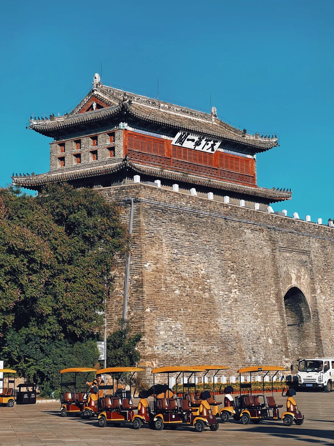 秦皇岛丨天下第一关