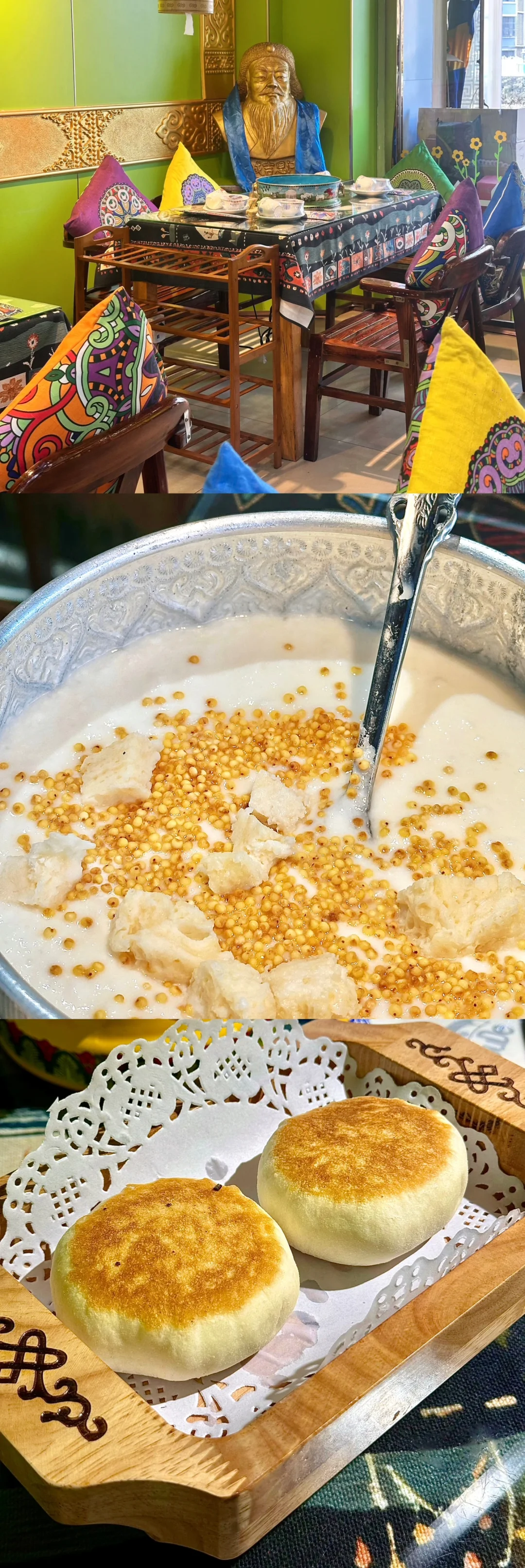 成都🚄出发乌海 | 一半沙漠一半海